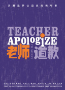 天涯明月刀PVE策略：击败强敌的最佳方法